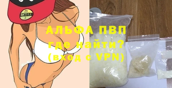 СК Белоозёрский