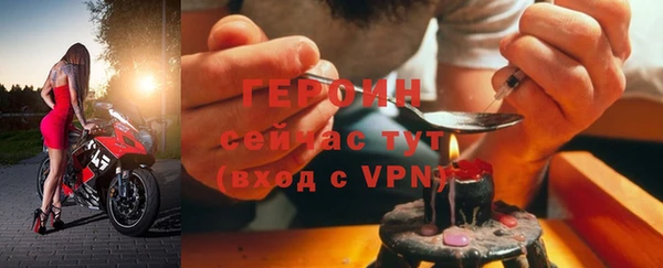 СК Белоозёрский