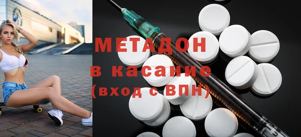 СК Белоозёрский