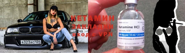 СК Белоозёрский