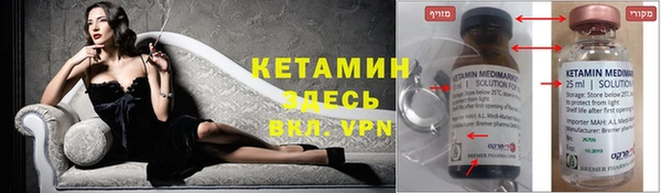 СК Белоозёрский