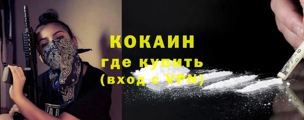 СК Белоозёрский