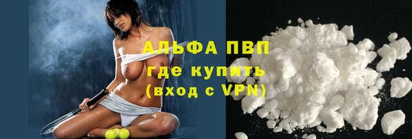 СК Белоозёрский