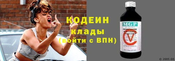 СК Белоозёрский