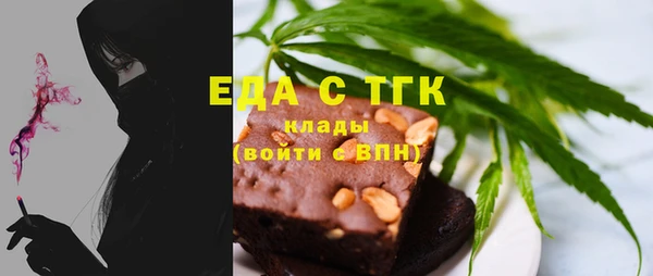 СК Белоозёрский
