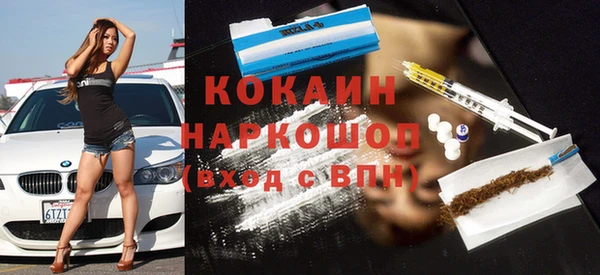 СК Белоозёрский