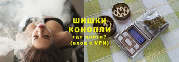 тгк Беломорск