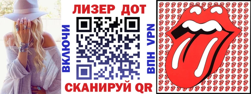 кракен сайт  Иноземцево  Марки NBOMe 1,5мг 
