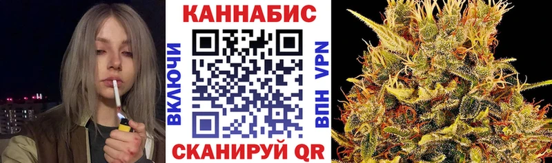 Бошки марихуана гибрид  Иноземцево 